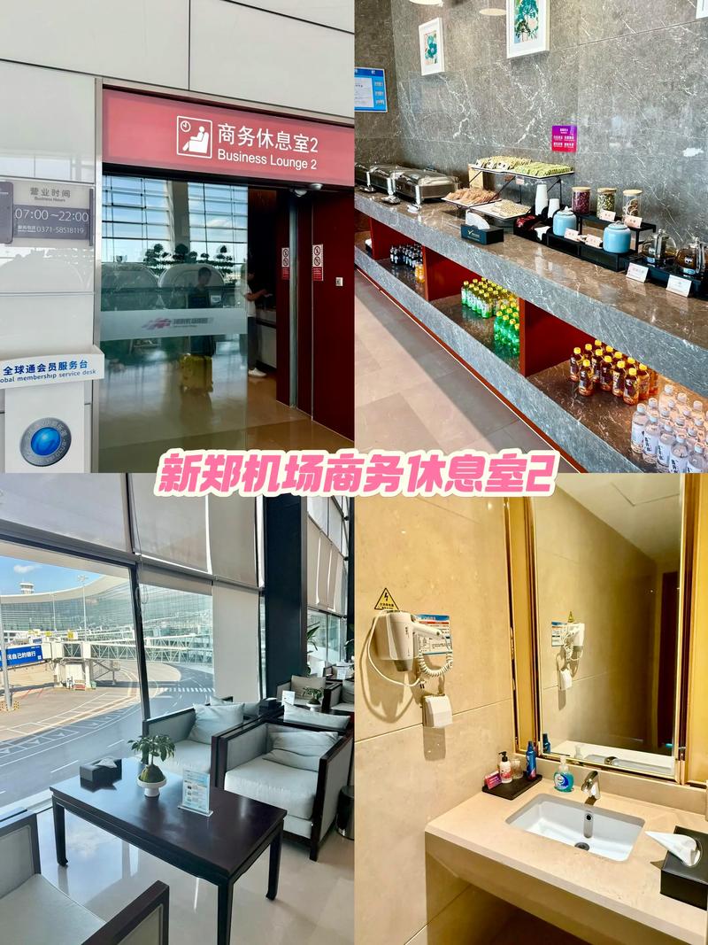 郑州代理记账
